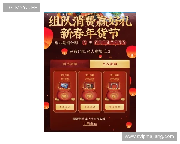 德州扑克网站最新优惠活动全面解析助你轻松赢取大奖