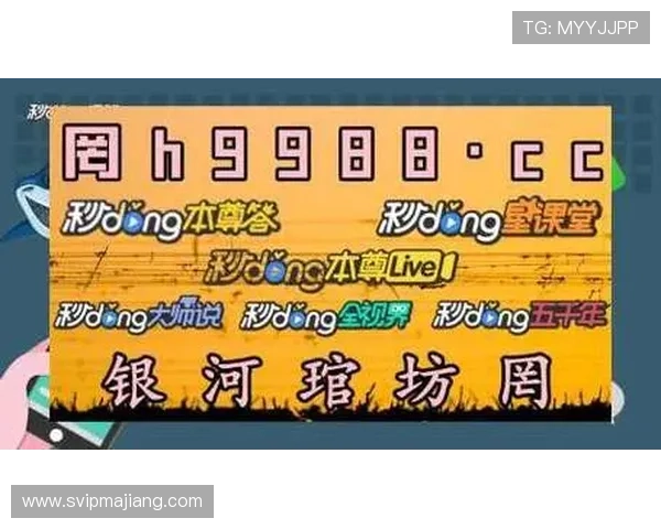 欧博abg全面解析：最新版本功能介绍与使用技巧