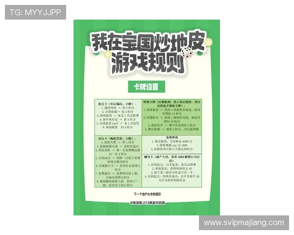 三星在线娱乐城最新优惠活动全面解析与参与指南