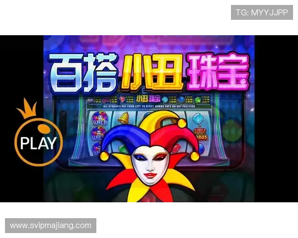 pp电子游戏官网游戏种类丰富,满足不同玩家的多样需求 pp电子游戏官网游戏种类丰富,满足不同玩家的多样需求