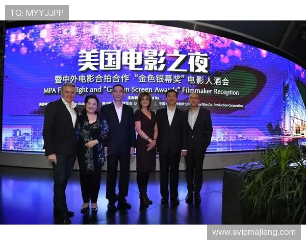 亚太国际娱乐：打造全球领先的线上娱乐平台