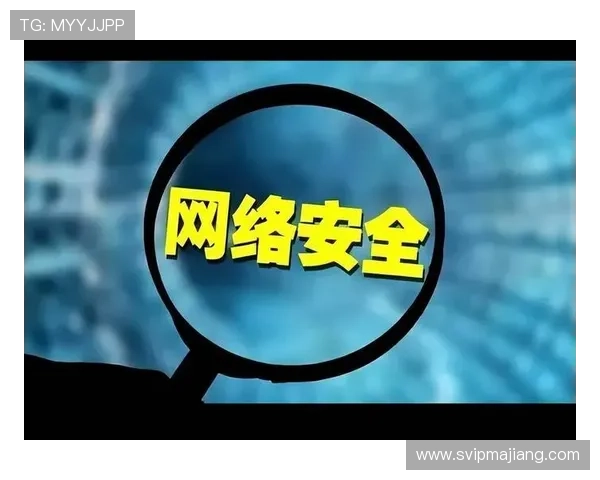 优发网站严格的隐私保护措施,保障用户个人信息安全,营造安全可信的线上环境 优发网站严格的隐私保护措施,保障用户个人信息安全,营造安全可信的线上环境