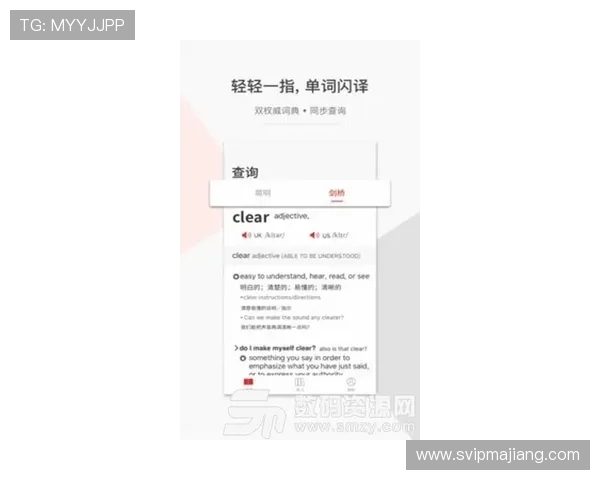 壹号注册入口app最新版本下载，详细步骤与常见问题解答