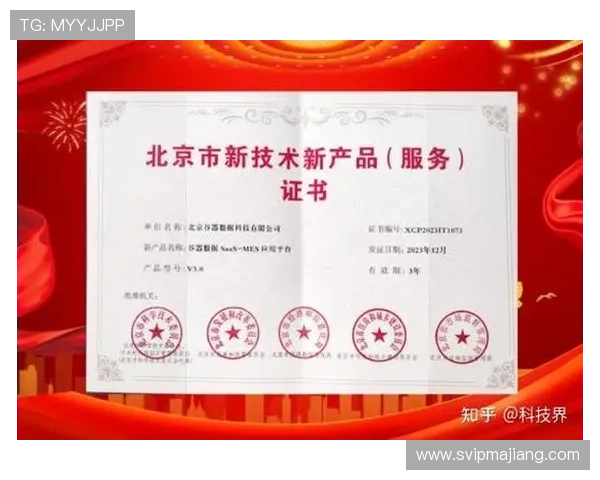 喜力国际注重产品品质与创新研发，持续引领啤酒行业的技术革新