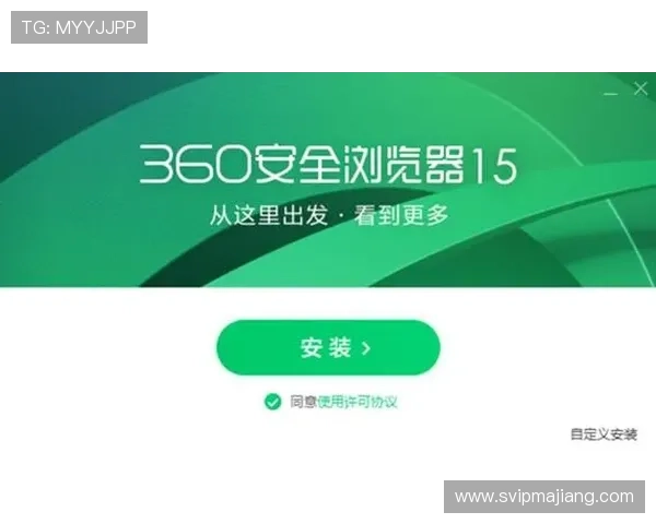 官方下载地址官方平台最新更新，确保玩家体验流畅安全