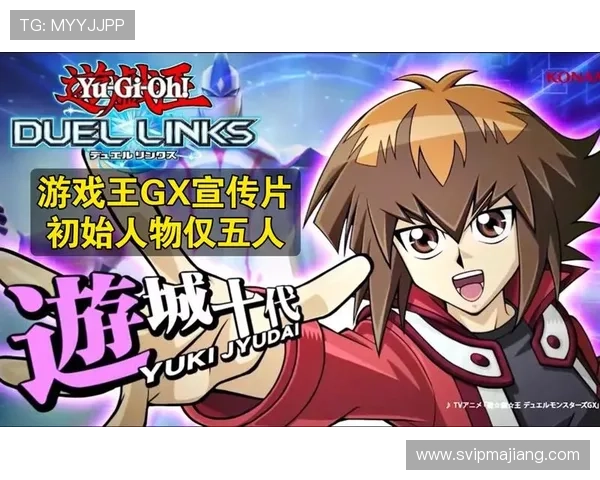 德班国际娱乐平台：提供丰富游戏资源满足不同用户的多样需求