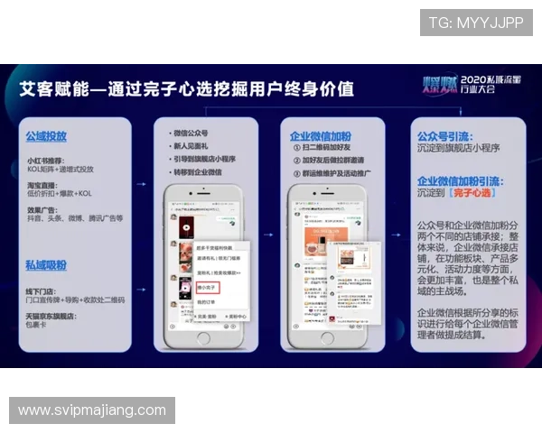 明珠赌场：用户体验提升指南与客户服务质量全面评测