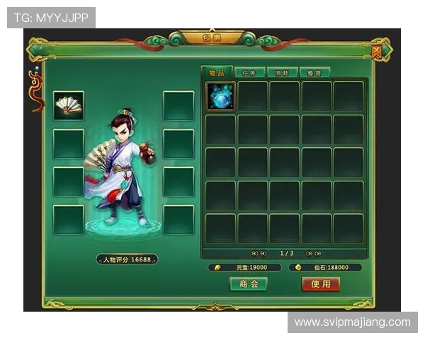 爱游戏在线登陆界面优化，提升用户体验的最新动态