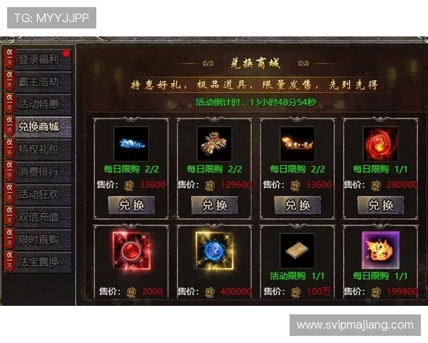 780娱乐城最新优惠活动，丰富奖励等你来领取