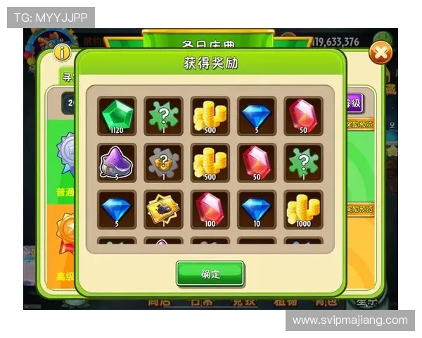 喜达娱乐平台最新优惠活动，丰富多样的奖励等你来领取