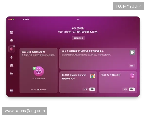 开云电脑版官网多平台兼容性介绍,支持Windows、Mac等多种操作系统使用 开云电脑版官网多平台兼容性介绍,支持Windows、Mac等多种操作系统使用