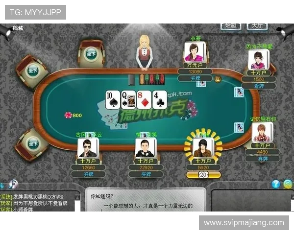 德州扑克国际入口：国际玩家必备的德州扑克入口指南与注册流程详细介绍