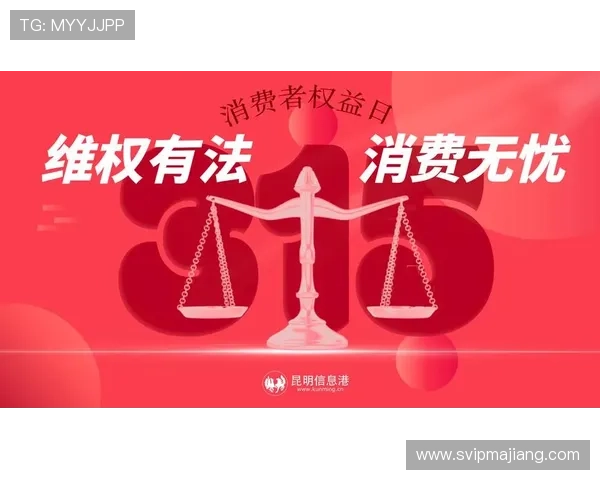 欧博abg滚球平台安全保障措施详解，保障玩家权益无忧