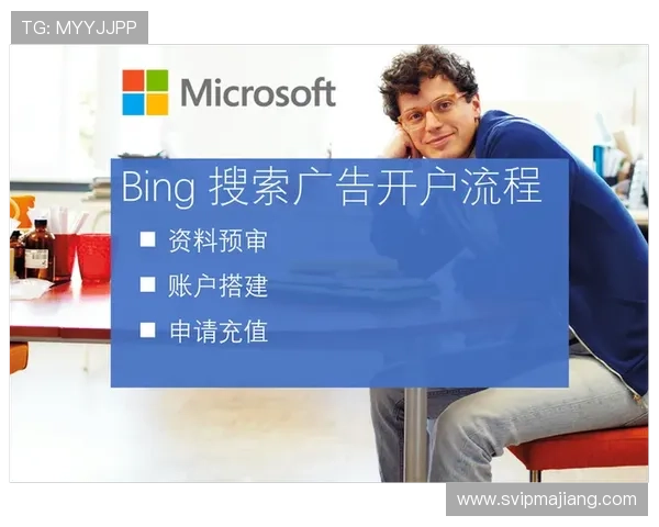 欧博代理开户流程操作指南，逐步指导助你轻松完成注册手续