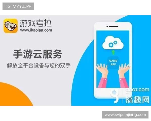 ag真人厅登录平台安全稳定,轻松畅玩无需担心账号安全 ag真人厅登录平台安全稳定,轻松畅玩无需担心账号安全