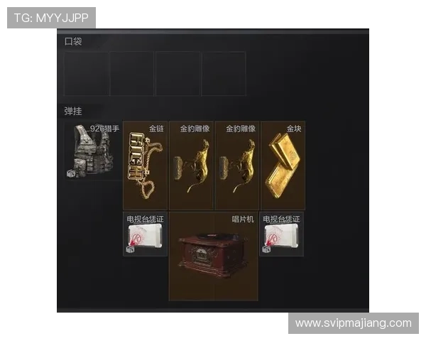 K8视讯网游玩法解析新手入门指南助你快速上手