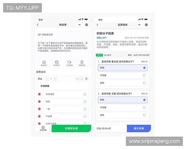 欧博游戏官方旗舰店怎么样:最新客户反馈与满意度调查