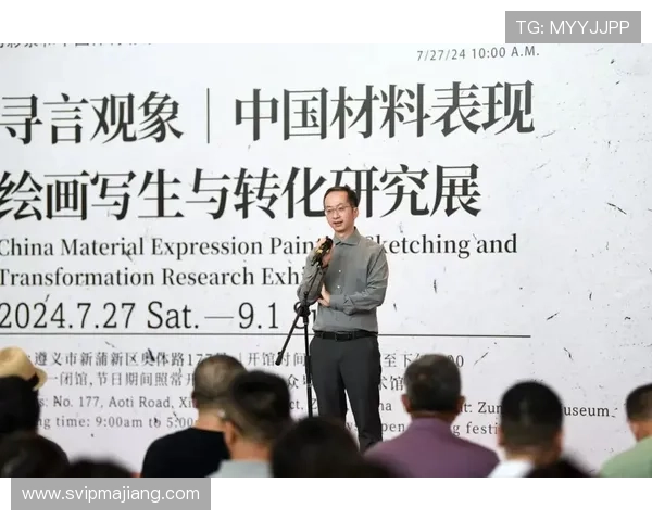 赌王娱乐：结合传统与现代的娱乐创新策略分析