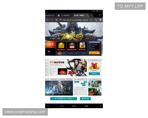 选择合适的ag真人游戏官网入口平台，提升您的游戏体验和资金保障