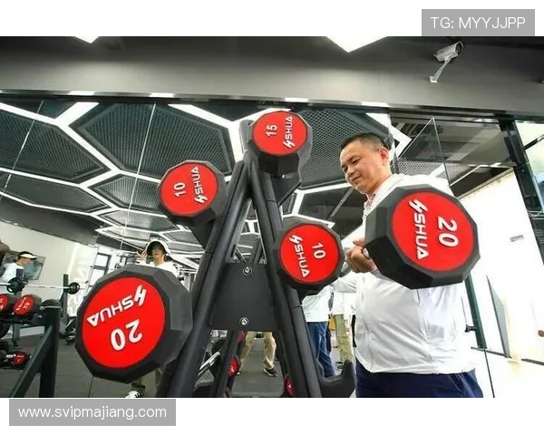 金富翁官体育：打造全民健身新风尚，开启体育产业新篇章