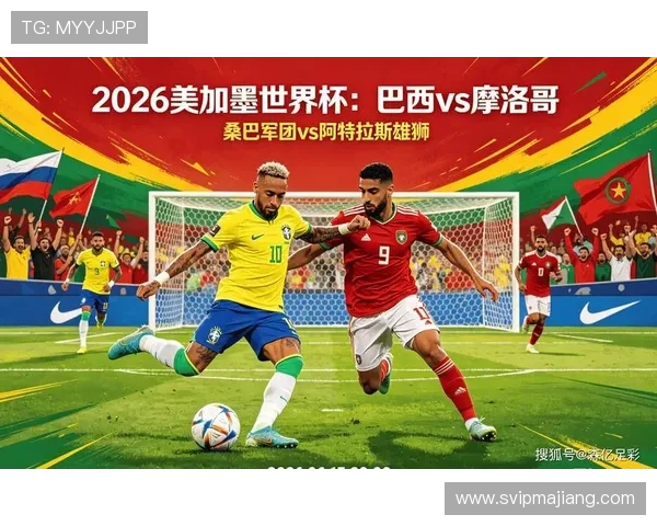 2026年卡塔尔世界杯瑞士队比赛直播平台推荐及观看技巧指南