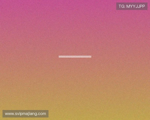 阿根廷队在世界杯小组赛中的晋级形势分析与最新动态解读 阿根廷队在世界杯小组赛中的晋级形势分析与最新动态解读