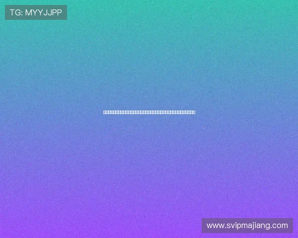 苹果设备用户如何通过星光棋牌娱乐二维码畅享世界杯主题赛事精彩内容与互动体验 苹果设备用户如何通过星光棋牌娱乐二维码畅享世界杯主题赛事精彩内容与互动体验