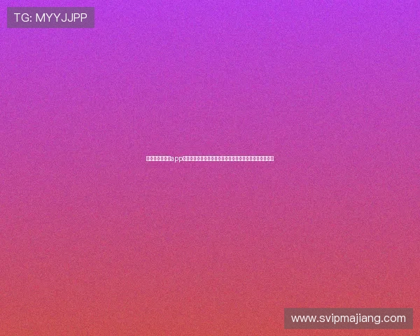 七匹狼线上娱乐app打造沉浸式世界杯观赛体验,实时推送赛事热点与精彩集锦 七匹狼线上娱乐app打造沉浸式世界杯观赛体验,实时推送赛事热点与精彩集锦